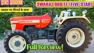 Swaraj 969 FE Five Star 4wd New Model 2024 एकदम नए फीचर्स के साथ Full Features and Price🔥 [upl. by Haile]