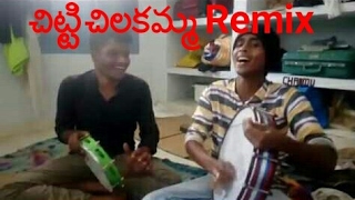 Chitti chilakamma new remix funny song by boys [upl. by Obala]