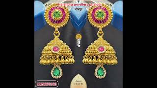 New dezine jhumka bangles hallmark goldjewellery goldbangles jhumka golddesigns faishonblogge [upl. by Eedna]