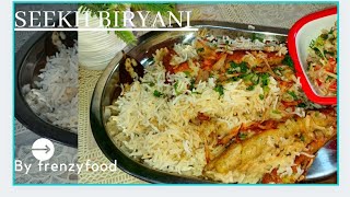 Bombay bhatiyaara style Chicken Malai Seekh Biryaniwhite Biryanirecipe by frenzyfood❤ [upl. by Iad]