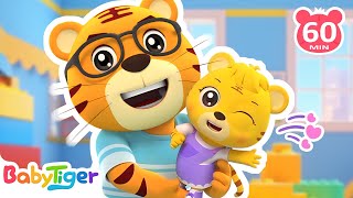 兩只老虎🐯  大合集  經典熱門兒歌  Kids Song  動畫  童謠  兒童學習  卡通片  Babytiger 中文  Nursery Rhymes [upl. by Vida153]