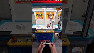 Satisfying Vend 😱 shortsvideo satisfying vendingmachine [upl. by Aubarta]