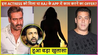 This Famous Actress REACTS On Working With Raj Kundra For His App Hotshots [upl. by Montford]