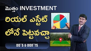 real estate investment  diversification moneymantraramakrishna [upl. by Eseryt]