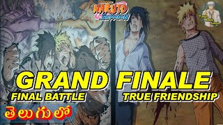 NARUTO Shippuden GRAND FINALE  NARUTO vs SASUKE final battle  Telugu Anime Sensei [upl. by Yro]