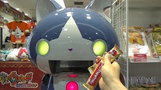 YoKai Watch Robonyan Choco Bar Machine [upl. by Orsino]