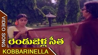 Kobbarinella Jalakaladi Video Song  Rendu Jella Sita Movie  Naresh Purnima Mahalakshmi [upl. by Honan760]