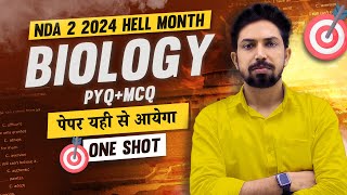 Complete Biology in One Shot  Hell Month  NDA 2 2024  Amit Sir [upl. by Fairfax]