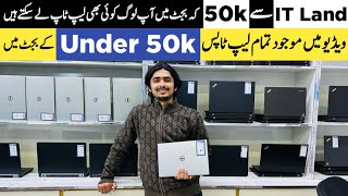 Top Best Laptops Under 50000  Laptops Under 50000 For Students  Laptops For Students  Rja 500 [upl. by Ardnoed]