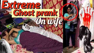 Extreme ghost prank on wife  sema adi  Jomas journey [upl. by Uhej]