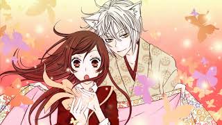 Kamisama HajimemashitaKiss Ost 1  Kagura  Part1 [upl. by Eimerej]