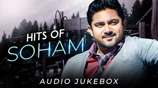 Hits Of Soham Chakraborty  Audio Jukebox  Best Of Bengali Songs  SVF Music [upl. by Harriott904]