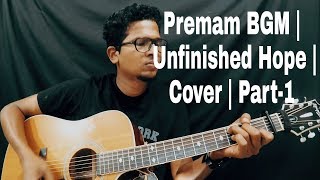 Premam BGM  Unfinished Hope  Part1  Chord Progression  Isaac Thayil [upl. by Fruin427]