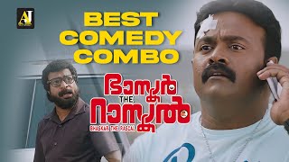 Bhaskar the Rascal  malayalam comedy movie  malayalam comedy scenes  malayalam hit comedy [upl. by Carew998]