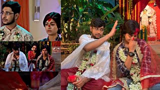 Kunal Bonir Biyer Video From Gatchora  Kunal Boni Marriage Video  Kunal Bony Latest Romantic Video [upl. by Kaylyn331]