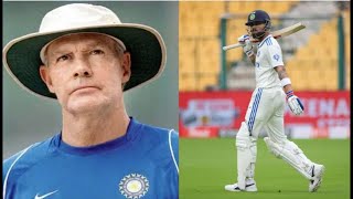 Rohit to miss Perth test Greg Chappell warns Kohli will unleash hell in BGT Gurbaz stars in win [upl. by Artened]