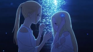 Maquia When the Promised Flower Blooms US Trailer [upl. by Joe]