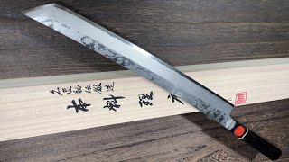 Shigeki Tanaka VG10 Damascus SENKO SakimaruTakohikiSashimi 330mm with Ebony Handle [upl. by Newkirk806]