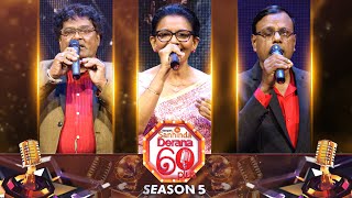 Derana 60 Plus Season 05  Top 09  Episode 49  18th February 2024  TV Derana [upl. by Backler157]