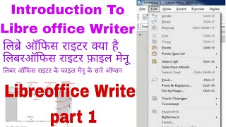 libreoffice Writer file menu [upl. by Sheena]