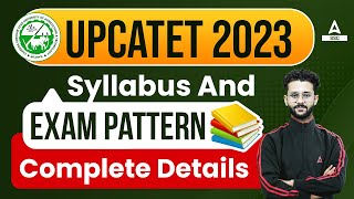 UPCATET 2023  UPCATET Syllabus and Exam Pattern Complete Details  By Akash Sir [upl. by Yvi]