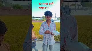 10 lakh🕊️🕊️🕊️ wala kabutar wala short video subscribe like aur comment lucknowkabutar pigeon [upl. by Erline]