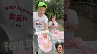 Fengfamily shorts dubbingvidio shortvideo [upl. by Alysia]