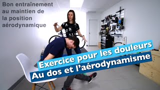 L’exercice parfait pour devenir plus aérodynamique à vélo et régler vos problèmes de dos [upl. by O'Malley]