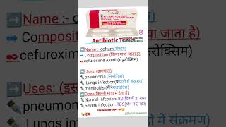 CEFUROXIME AXETILE 500 MG TABLETS ये Antibiotics tablets hai [upl. by Jarrow]