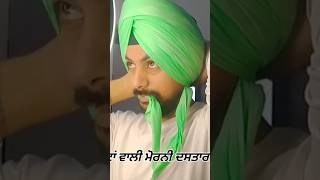 Soni dastar pagg pagg viralvideo dastar shortvideo shots [upl. by Yusem]