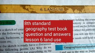 8th standard geography test book lesson number 6 LAND USE question and answers Maharashtra board [upl. by Loriner187]