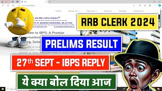 IBPS RRB Clerk Prelims 2024 Result  27th Sept 2024 Call Recording [upl. by Borroff]