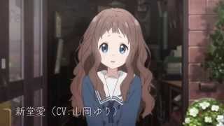 ThaiFandub Kyoukai no Kanata PV TH [upl. by Tollman]