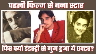 Bollywood’s Forgotten Star Chandrachur Singh  FilmFlare [upl. by Buyers]