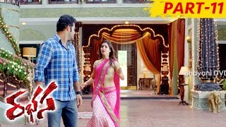 Rabhasa Full Movie Part 11  Jr NTR Samantha Pranitha Subhash [upl. by Manwell]