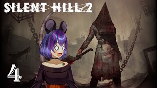 Silent Hill 2 Remake  Part 4  Deutsch  Stream vom 27102024 [upl. by Eido]