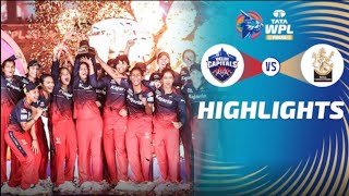 DC vs RCB 🔥 WPL Final 🏆  Womens Premier League 2024  Full Match Highlights  Winning Moment [upl. by Kali]