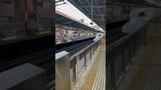 名古屋駅 新幹線 [upl. by Alfreda]