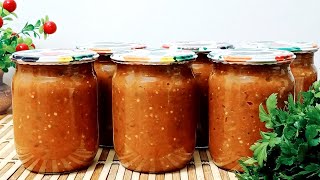 Обалденная ИКРА БАКЛАЖАННАЯ на зиму БЕЗУМНО ВКУСНЫЙ РЕЦЕПТ Икра из баклажанов без стерилизации [upl. by Alekin]