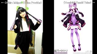 ←Vocaloid  Provider→ Yuzuki Yukari and Chihiro Ishiguro with VocaListener [upl. by Thurlough289]