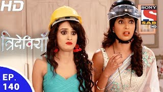 Trideviyaan  त्रिदेवियाँ  Ep 140  29th May 2017 [upl. by Carrington408]