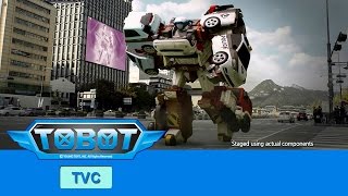 또봇 TV광고 쿼트란B 30초ver TOBOT TVC QUATRAN B [upl. by Ierna202]