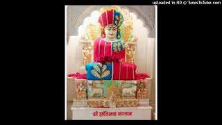 murti jou jou n gami jaye mast bhajan sune Or share kare [upl. by Notna]