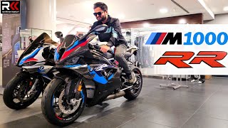 BMW M1000 RR Carbon Fibre Exclusive Walkaround Review Telugu More Electronics Race Track Bike [upl. by Hunger]