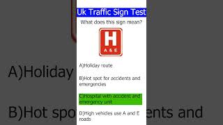 UK Traffic Sign Theory Test Part 5 uk drivinglicense [upl. by Pedersen]