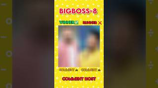 BIGBOSS 1 TO 8 TITILE WINNERS 🏆 amp RUNNERS📌✅ bigbossfilmworks biggbossseason musically melodious [upl. by Hesper]