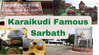 Karaikudi Famous Sarbath🍹WFHcreations [upl. by Steep]