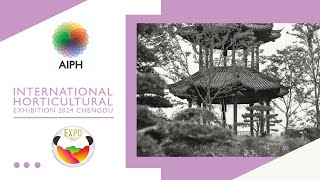 The International Horticultural Exhibition 2024 Chengdu China [upl. by Capp183]