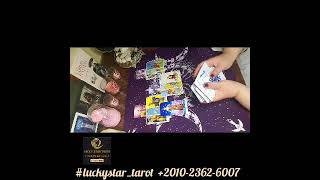 برج الجوزاء العاطفة من ٨١٥ مارس هيتجنن و يعرف عندك إيه 🤯 luckystartarot برجالجوزاء [upl. by Ybot]