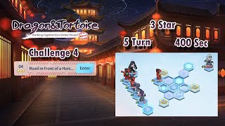 Blue Archive Global  Dragon and Tortoise Rerun Challenge 4 3 Star 5 Turn amp 400 Sec Clear [upl. by Preiser358]